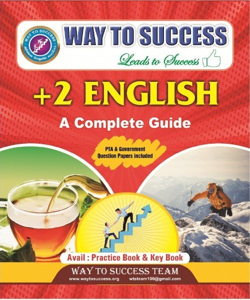 Routemybook Buy 12th Way To Success English Complete Guide Based On 