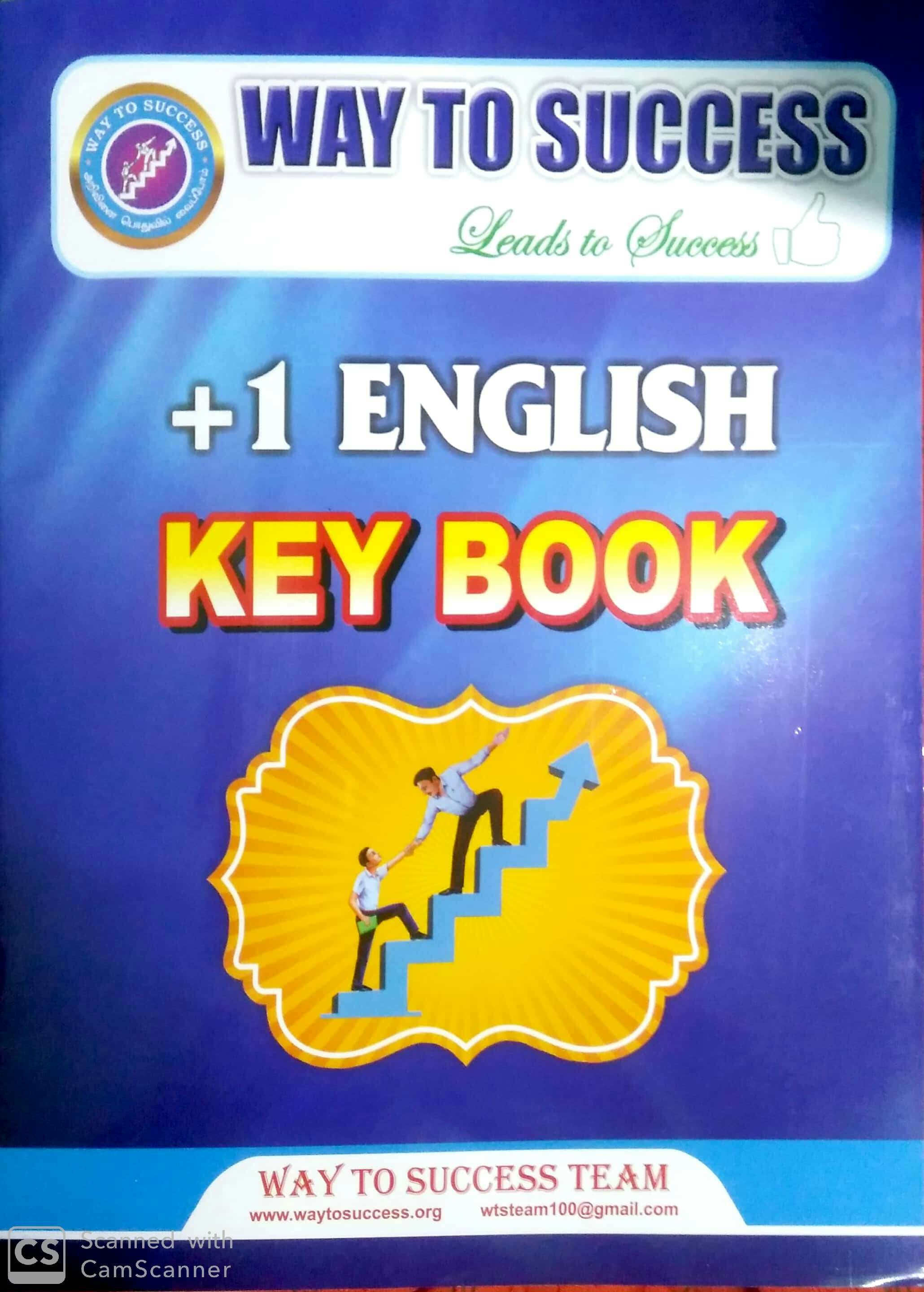 success line sslc english guide
