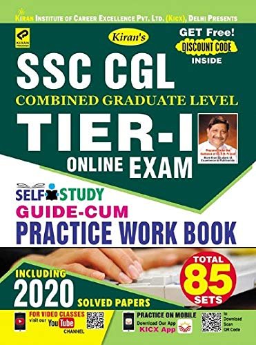computer literacy and knowledge by kiran prakashan pdf free download