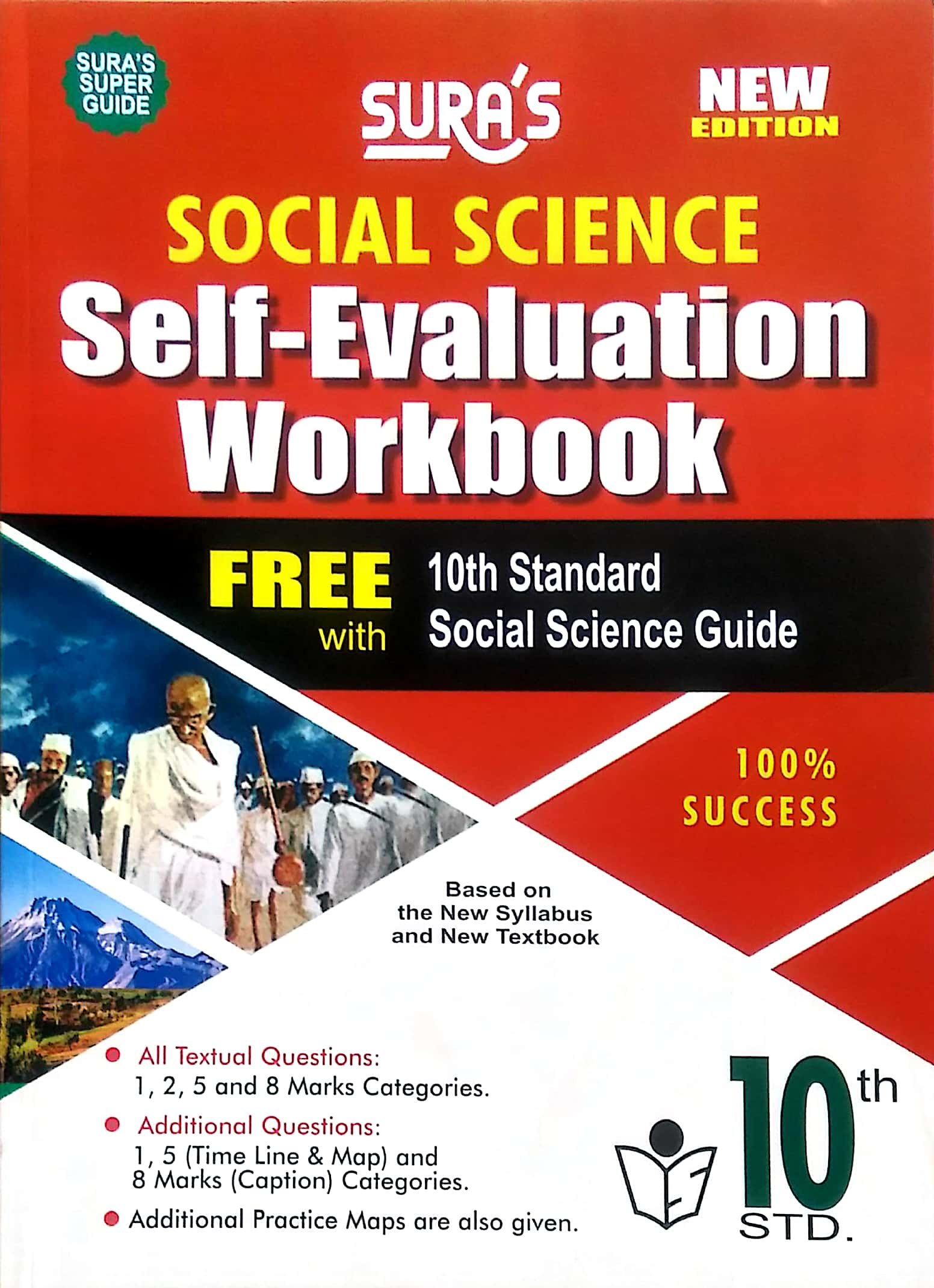 Routemybook Buy Th Sura Social Science Volume I Ii Guide Based