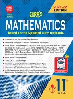11th maths sura guide pdf download 2020
