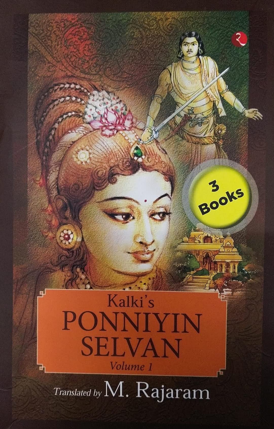 ponniyin selvan english book review