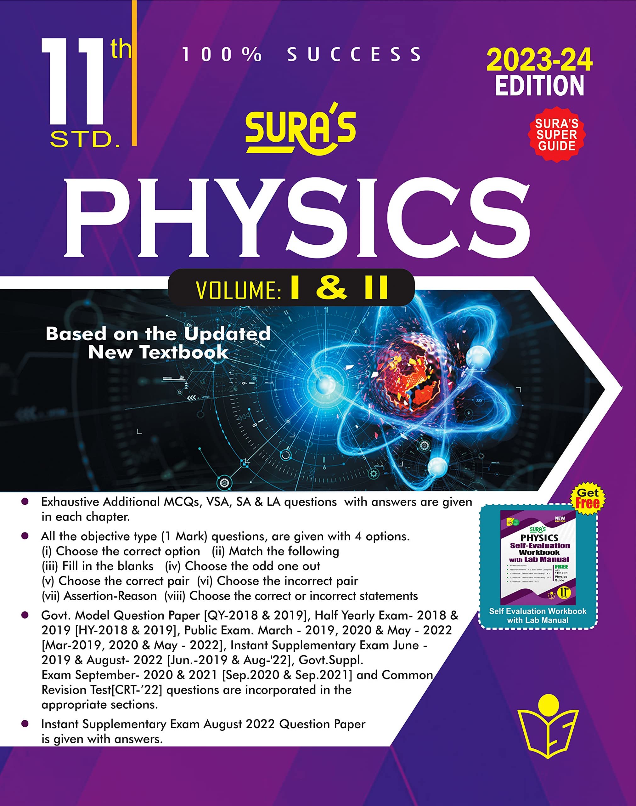 Routemybook Buy 11th Sura Physics [vol Iandii] Guide [based On The New