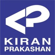 Kiran Prakashan